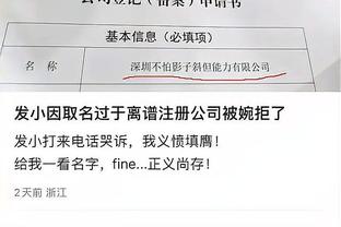 开云在线游戏官网入口截图0